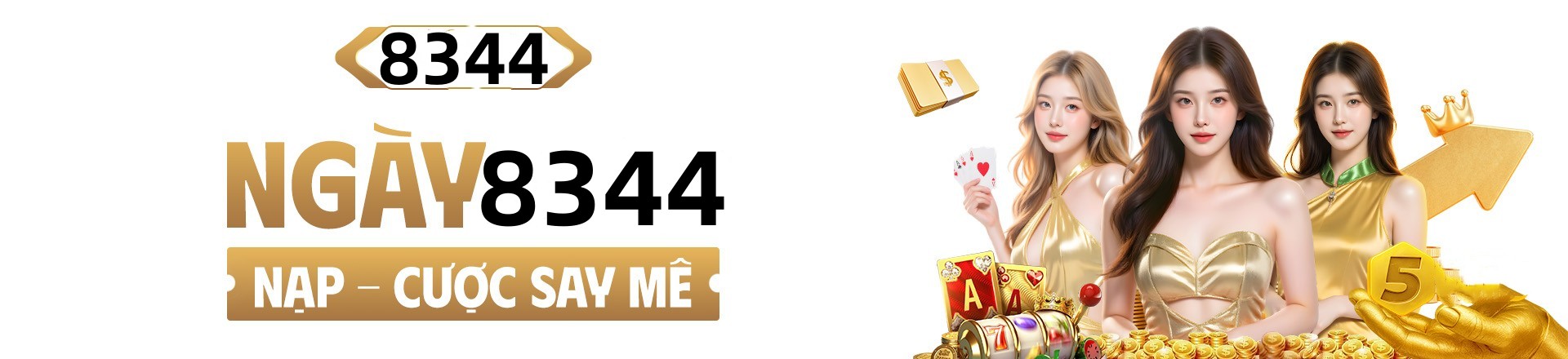 188cm