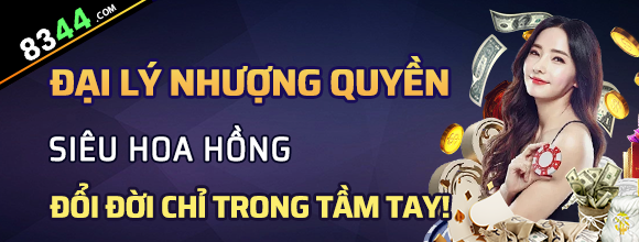 188cm