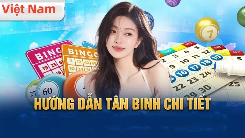 188cm