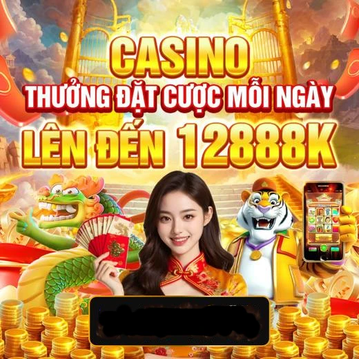 188cm
