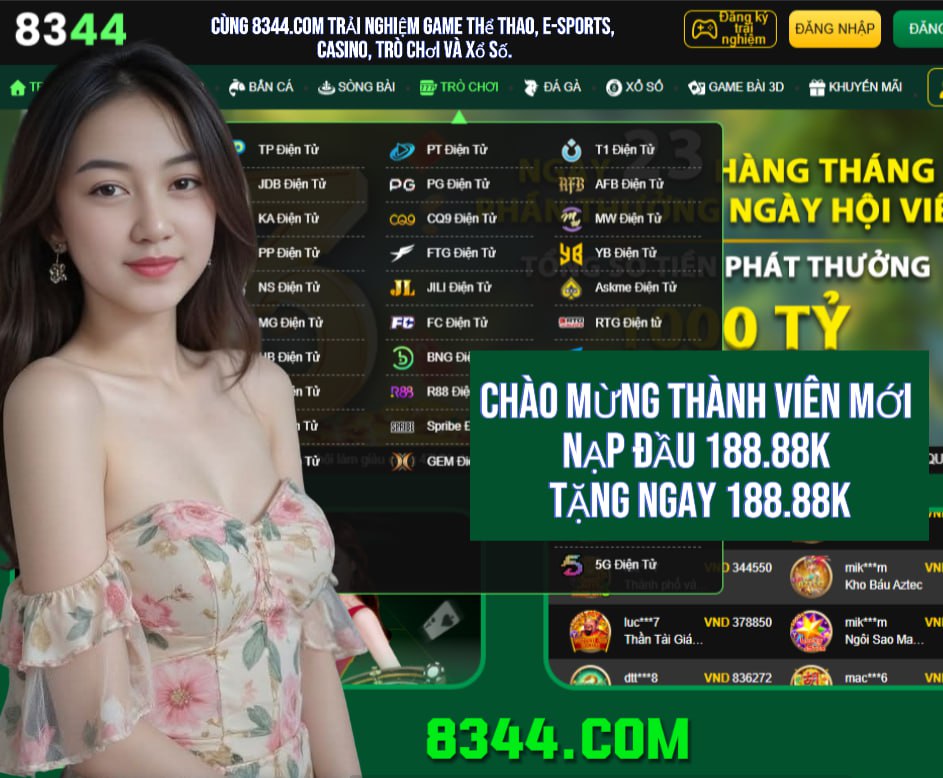 188cm