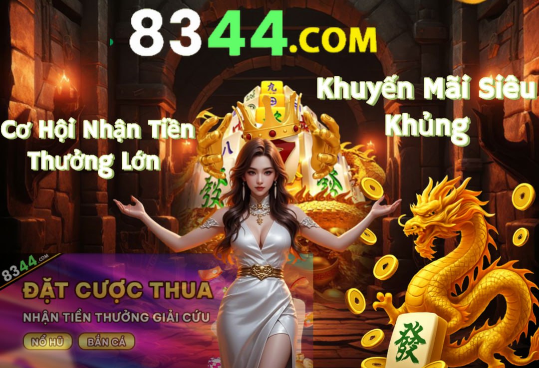 188cm