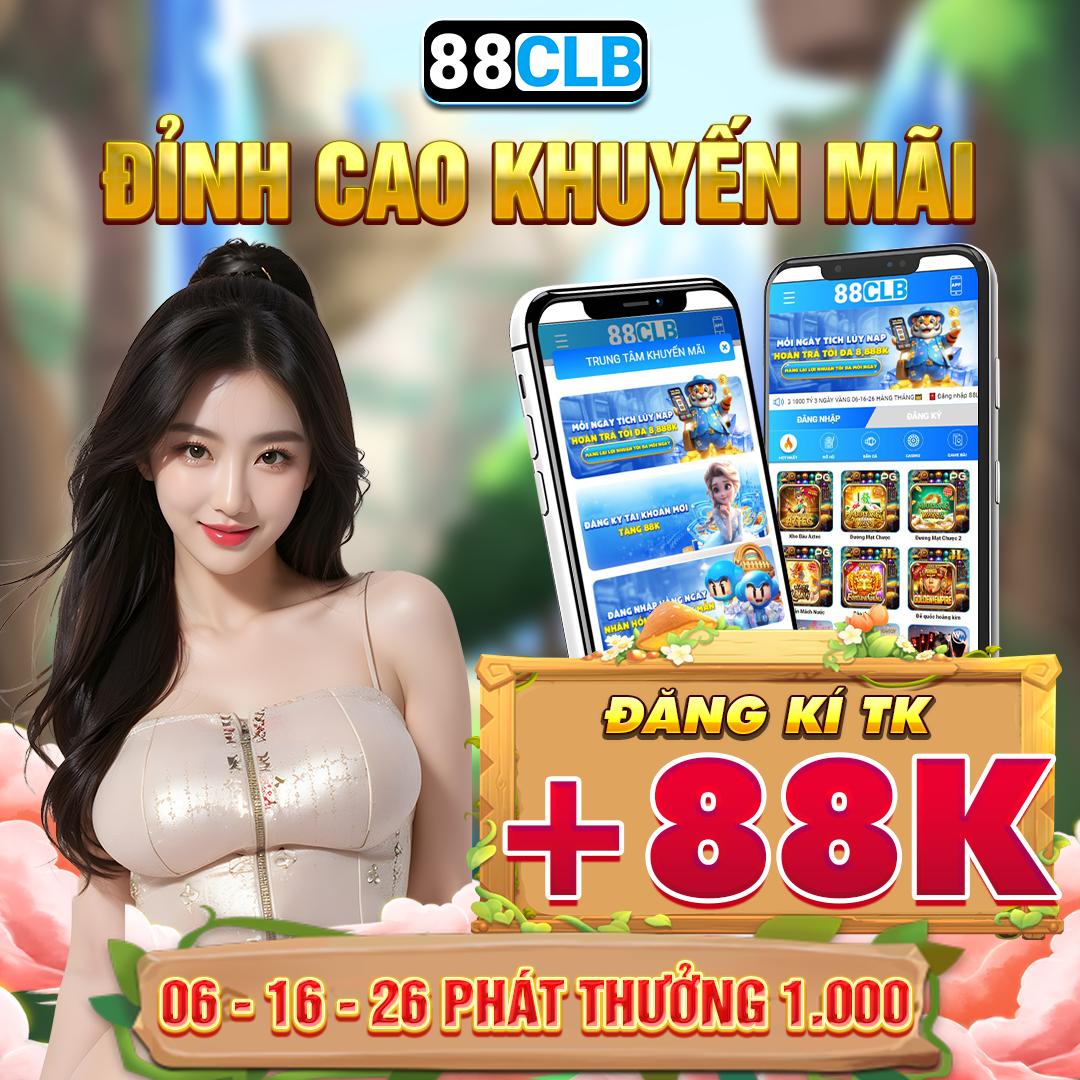 188cm