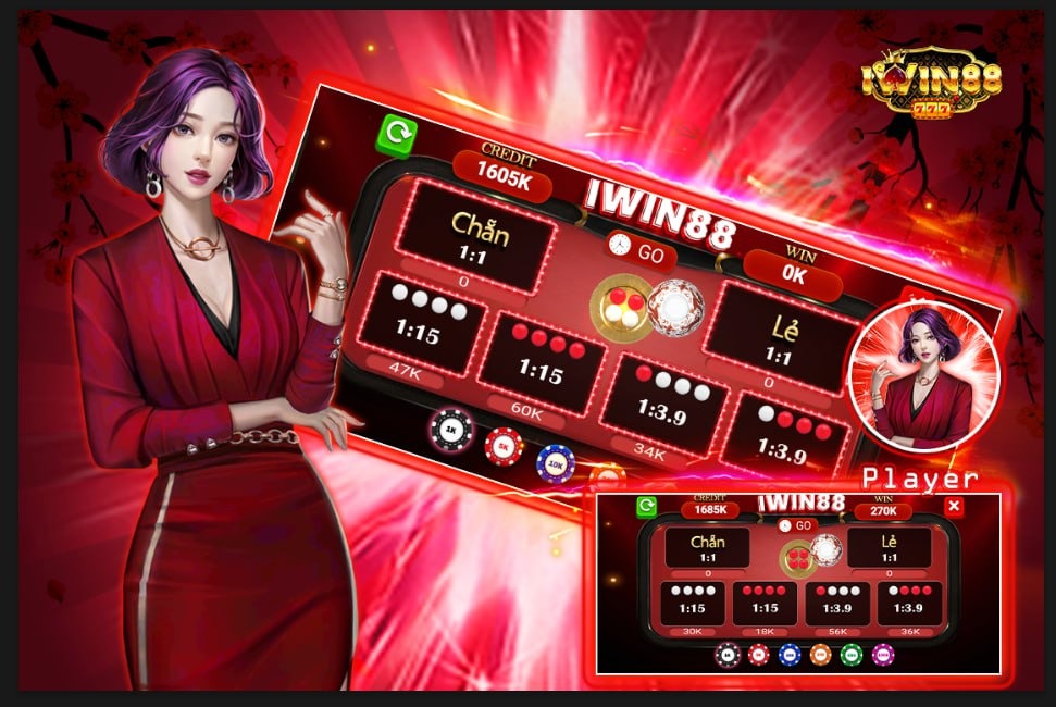 188cm