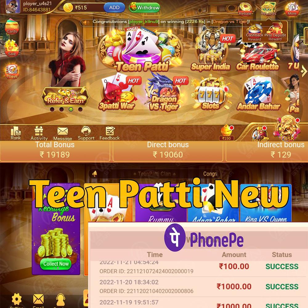 188cm